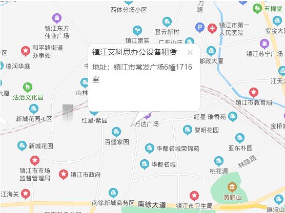 鎮(zhèn)江復(fù)印機(jī)租賃